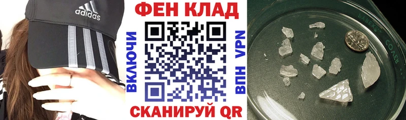 АМФ 98%  OMG онион  Салават 