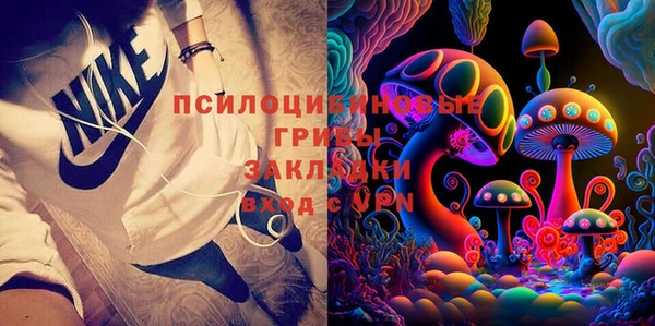 скорость Аркадак