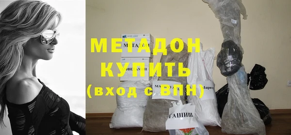 скорость Аркадак