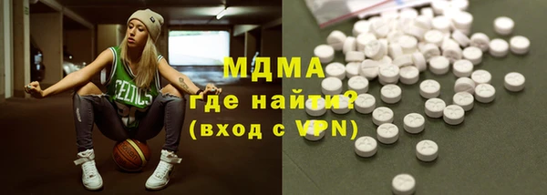 скорость Аркадак
