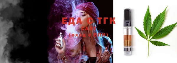 скорость Аркадак