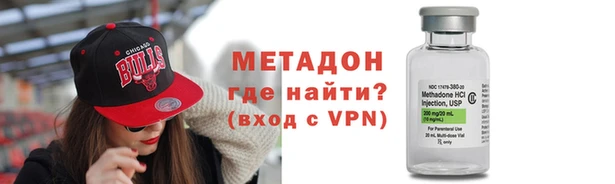 скорость Аркадак