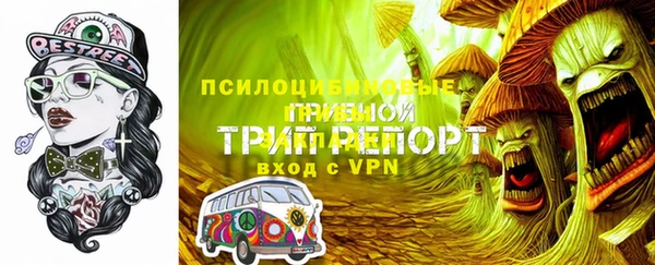 скорость Аркадак