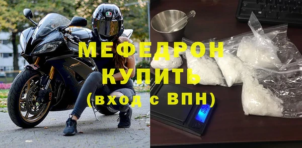 скорость Аркадак