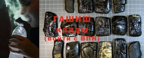 скорость Аркадак