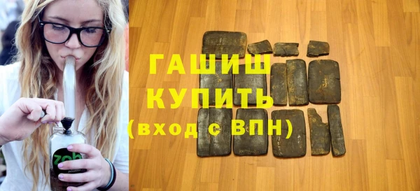 скорость Аркадак