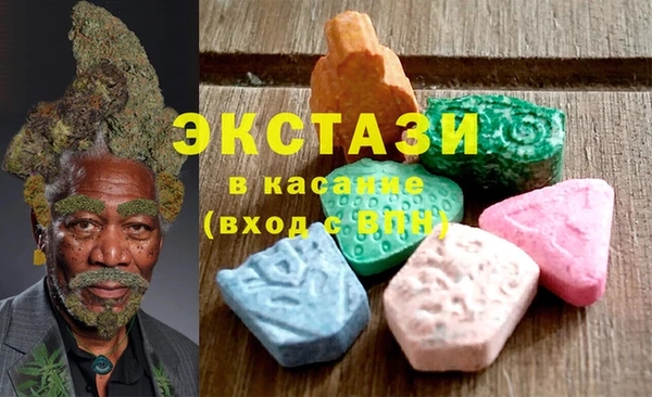 дистиллят марихуана Арсеньев