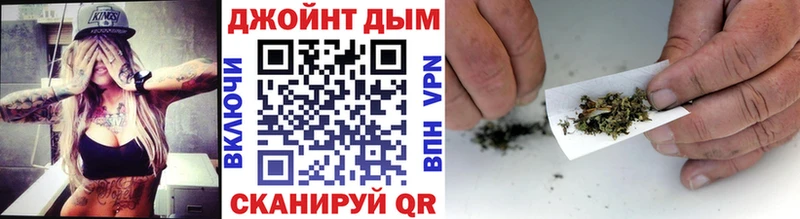 Конопля MAZAR  где продают наркотики  Салават 